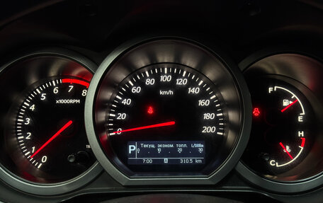 Suzuki Grand Vitara, 2014 год, 1 493 000 рублей, 14 фотография