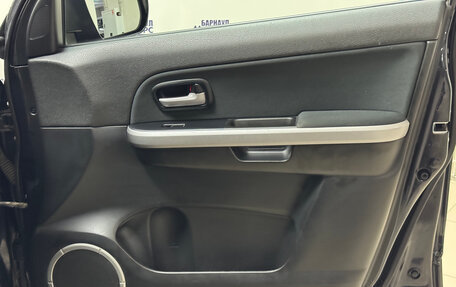 Suzuki Grand Vitara, 2014 год, 1 493 000 рублей, 19 фотография