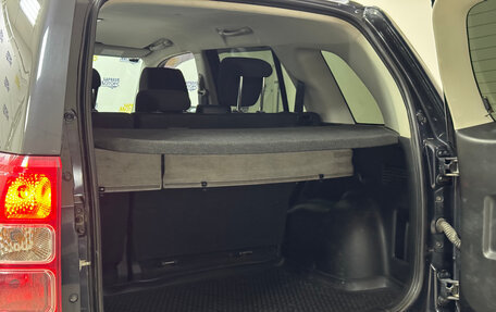 Suzuki Grand Vitara, 2014 год, 1 493 000 рублей, 23 фотография