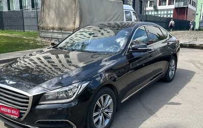 Genesis G80 I, 2017 год, 2 100 000 рублей, 1 фотография