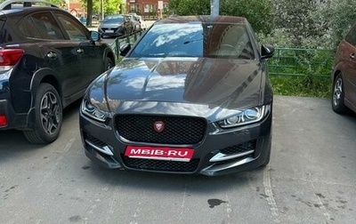 Jaguar XE I рестайлинг, 2015 год, 2 100 000 рублей, 1 фотография