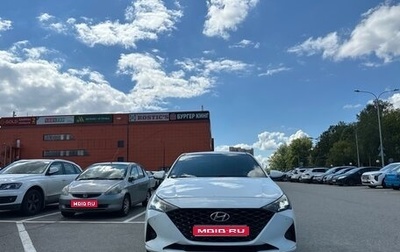Hyundai Solaris II рестайлинг, 2021 год, 1 600 000 рублей, 1 фотография