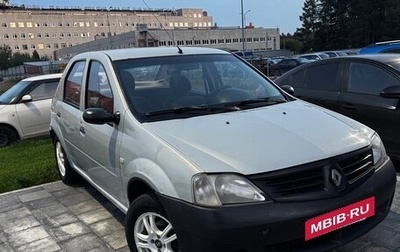 Renault Logan I, 2006 год, 240 000 рублей, 1 фотография