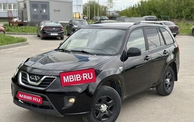 Chery Tiggo (T11), 2014 год, 350 000 рублей, 1 фотография