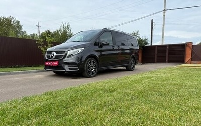 Mercedes-Benz V-Класс, 2019 год, 7 000 000 рублей, 1 фотография