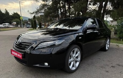 Toyota Camry, 2007 год, 1 750 000 рублей, 1 фотография