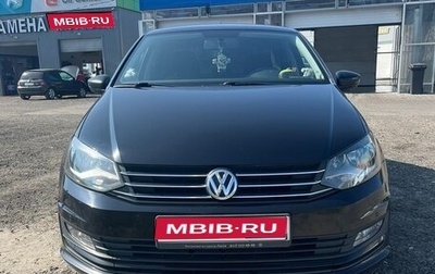 Volkswagen Polo VI (EU Market), 2017 год, 1 100 000 рублей, 1 фотография