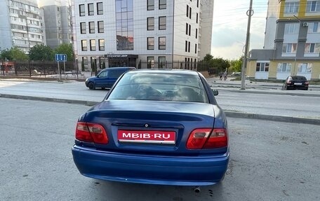 Mitsubishi Carisma I, 1998 год, 190 000 рублей, 1 фотография