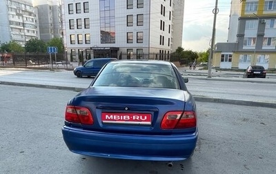 Mitsubishi Carisma I, 1998 год, 190 000 рублей, 1 фотография