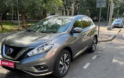 Nissan Murano, 2021 год, 3 000 000 рублей, 1 фотография