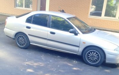 Mitsubishi Carisma I, 1998 год, 240 000 рублей, 1 фотография