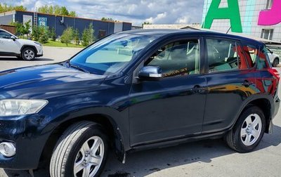 Toyota RAV4, 2012 год, 1 550 000 рублей, 1 фотография