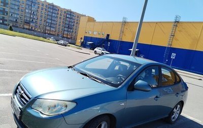 Hyundai Elantra IV, 2007 год, 550 000 рублей, 1 фотография