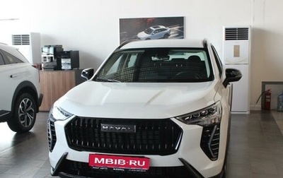Haval Jolion, 2025 год, 2 249 000 рублей, 1 фотография