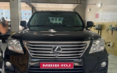 Lexus LX III, 2011 год, 3 500 000 рублей, 1 фотография
