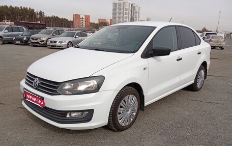 Volkswagen Polo VI (EU Market), 2019 год, 1 315 000 рублей, 1 фотография