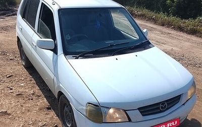 Mazda Demio III (DE), 2001 год, 130 000 рублей, 1 фотография