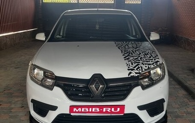 Renault Logan II, 2020 год, 680 000 рублей, 1 фотография