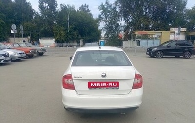 Skoda Rapid I, 2015 год, 520 000 рублей, 1 фотография
