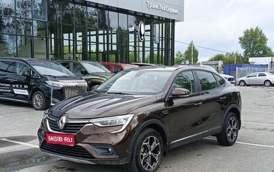 Renault Arkana I, 2019 год, 1 620 000 рублей, 1 фотография