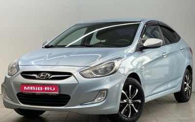 Hyundai Solaris II рестайлинг, 2013 год, 875 000 рублей, 1 фотография