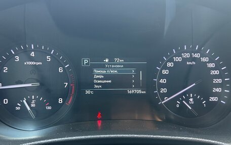 Genesis G80 I, 2017 год, 2 100 000 рублей, 8 фотография