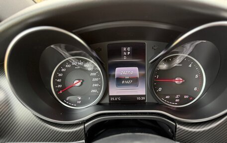 Mercedes-Benz V-Класс, 2019 год, 7 000 000 рублей, 13 фотография
