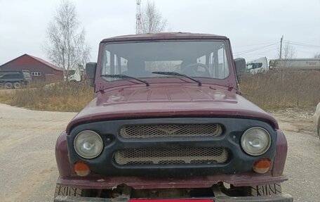 ЛуАЗ 3153, 2000 год, 270 000 рублей, 6 фотография