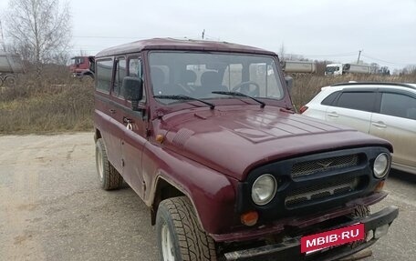 ЛуАЗ 3153, 2000 год, 270 000 рублей, 7 фотография
