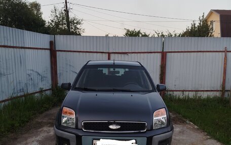 Ford Fusion I, 2008 год, 420 000 рублей, 2 фотография