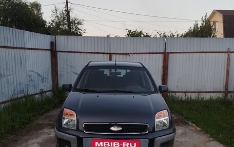 Ford Fusion I, 2008 год, 420 000 рублей, 6 фотография