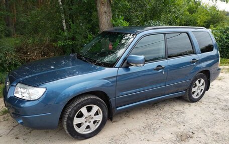Subaru Forester, 2007 год, 899 000 рублей, 3 фотография