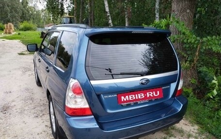Subaru Forester, 2007 год, 899 000 рублей, 6 фотография