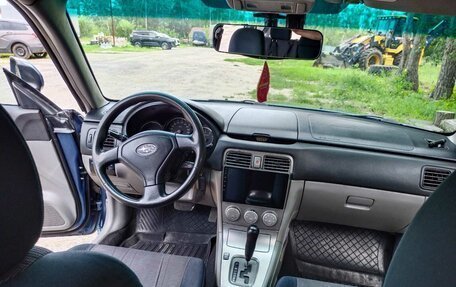 Subaru Forester, 2007 год, 899 000 рублей, 19 фотография