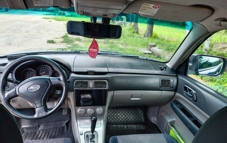 Subaru Forester, 2007 год, 899 000 рублей, 21 фотография