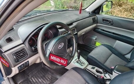 Subaru Forester, 2007 год, 899 000 рублей, 23 фотография