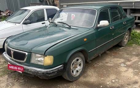 ГАЗ 3110 «Волга», 1998 год, 85 000 рублей, 2 фотография