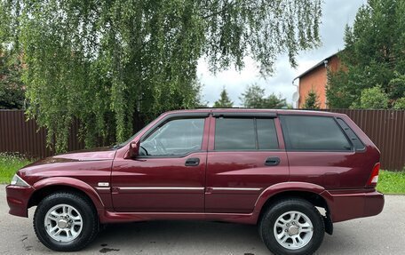 ТагАЗ Road Partner, 2009 год, 525 000 рублей, 3 фотография