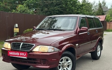 ТагАЗ Road Partner, 2009 год, 525 000 рублей, 2 фотография