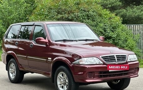ТагАЗ Road Partner, 2009 год, 525 000 рублей, 7 фотография