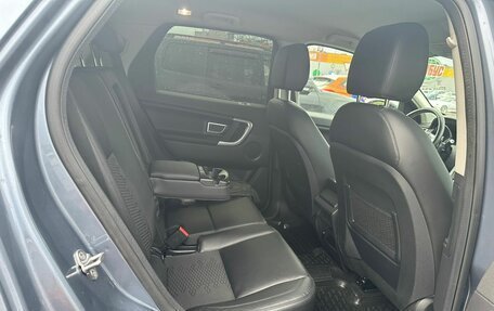 Land Rover Discovery Sport I рестайлинг, 2017 год, 2 100 000 рублей, 5 фотография