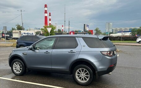 Land Rover Discovery Sport I рестайлинг, 2017 год, 2 100 000 рублей, 4 фотография