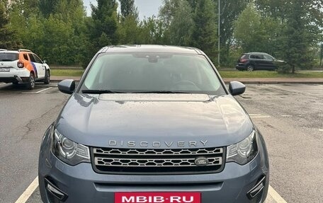 Land Rover Discovery Sport I рестайлинг, 2017 год, 2 100 000 рублей, 2 фотография
