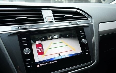Volkswagen Tiguan II, 2020 год, 2 250 000 рублей, 12 фотография