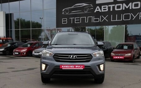 Hyundai Creta I рестайлинг, 2017 год, 1 670 000 рублей, 3 фотография