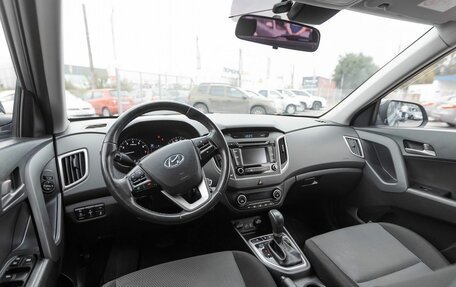 Hyundai Creta I рестайлинг, 2017 год, 1 670 000 рублей, 7 фотография