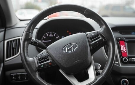 Hyundai Creta I рестайлинг, 2017 год, 1 670 000 рублей, 8 фотография