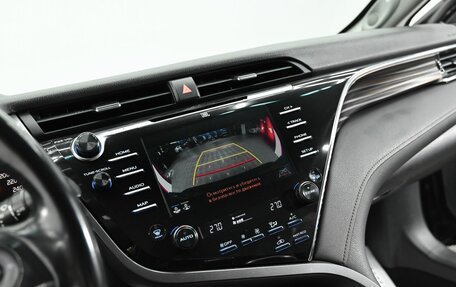 Toyota Camry, 2018 год, 2 495 000 рублей, 11 фотография