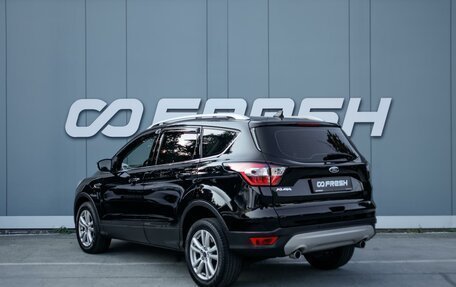 Ford Kuga III, 2018 год, 1 799 000 рублей, 2 фотография