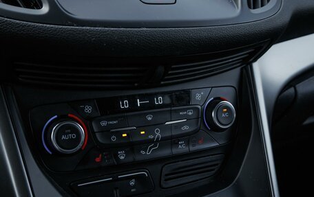 Ford Kuga III, 2018 год, 1 799 000 рублей, 16 фотография